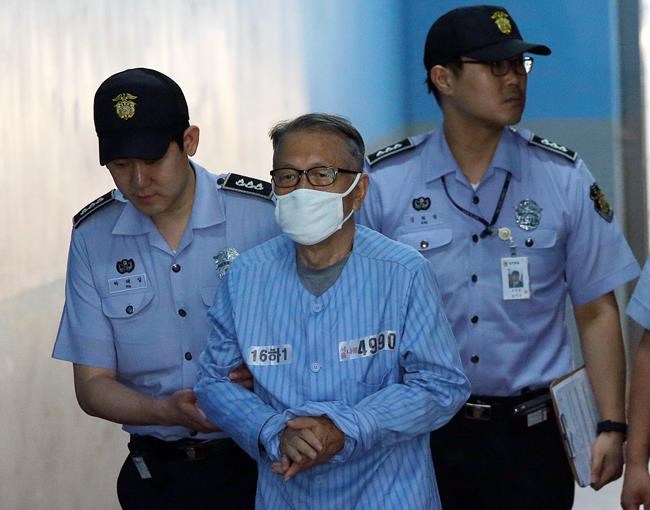Ex-Park aide, culture minister guilty for artist blacklist | iNFOnews.ca