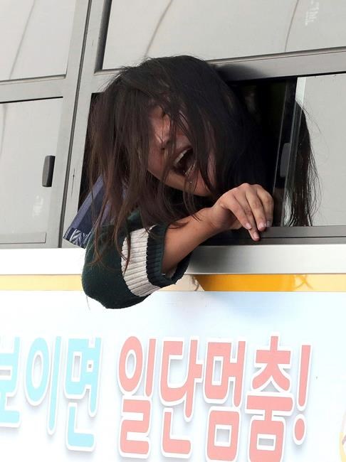 Seoul police up security after rally at US envoy residence | iNFOnews.ca