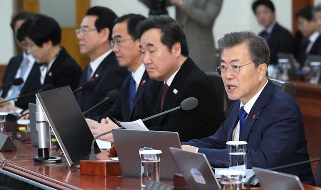 South Korea offers talks with North on Olympic co-operation | iNFOnews.ca South Korea offers talks with North on Olympic co-operation | iNFOnews.ca