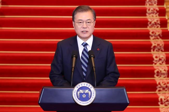 Moon renews invitation for Kim to visit South Korea | iNFOnews.ca Moon renews invitation for Kim to visit South Korea | iNFOnews.ca