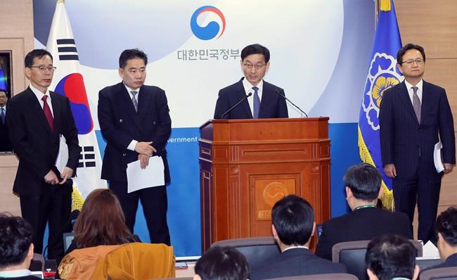 WTO upholds South Korean ban on Fukushima seafood | iNFOnews.ca WTO upholds South Korean ban on Fukushima seafood | iNFOnews.ca