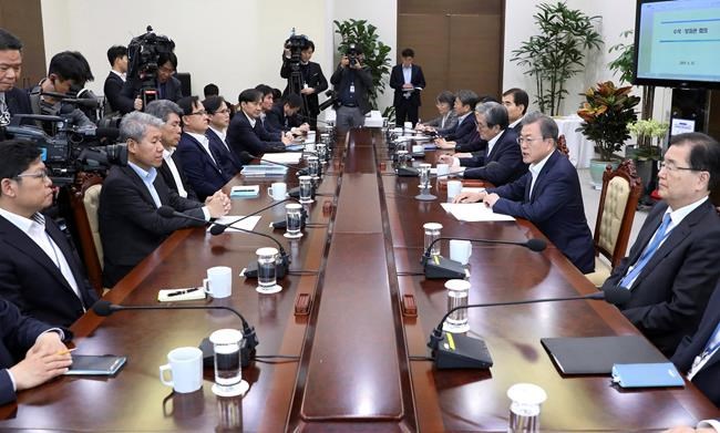 South Korean president calls for 4th summit with Kim Jong Un | iNFOnews.ca South Korean president calls for 4th summit with Kim Jong Un | iNFOnews.ca