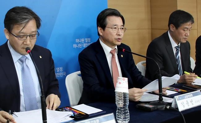 South Korea to start real-name trading of crypto currency | iNFOnews.ca South Korea to start real-name trading of crypto currency | iNFOnews.ca