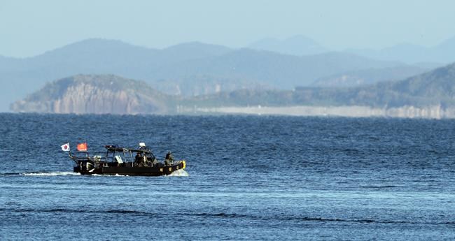 North Korea accuses South of intrusion to find dead official | iNFOnews.ca North Korea accuses South of intrusion to find dead official | iNFOnews.ca