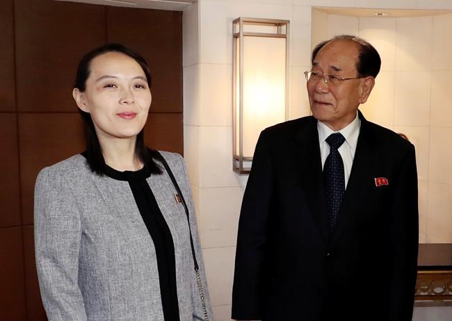 The Latest: Kim Jong Un's sister departs South Korea | iNFOnews.ca The Latest: Kim Jong Un's sister departs South Korea | iNFOnews.ca