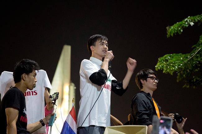 Thai activist arrested for comments about fall of monarchies | iNFOnews.ca Thai activist arrested for comments about fall of monarchies | iNFOnews.ca