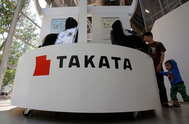 Takata logs second year of red ink, expects return to profit | iNFOnews.ca Takata logs second year of red ink, expects return to profit | iNFOnews.ca