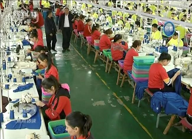 China blasts US House bill, denies forced labour in Xinjiang | iNFOnews.ca