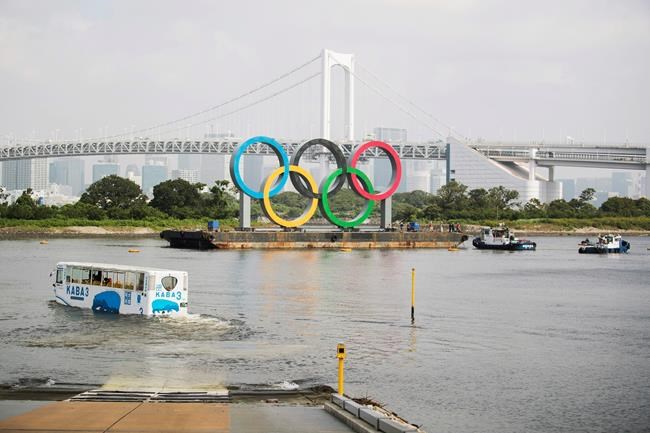 Olympic rings in Tokyo Bay removed for 'maintenance' | iNFOnews.ca Olympic rings in Tokyo Bay removed for 'maintenance' | iNFOnews.ca