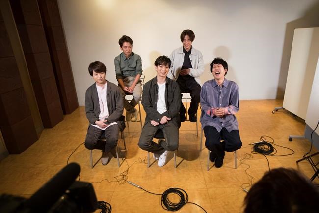J-pop stars ARASHI release English surprise before hiatus | iNFOnews.ca J-pop stars ARASHI release English surprise before hiatus | iNFOnews.ca