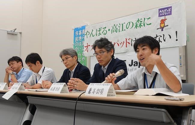 Opponents step up protest against US helipad plan on Okinawa | iNFOnews.ca