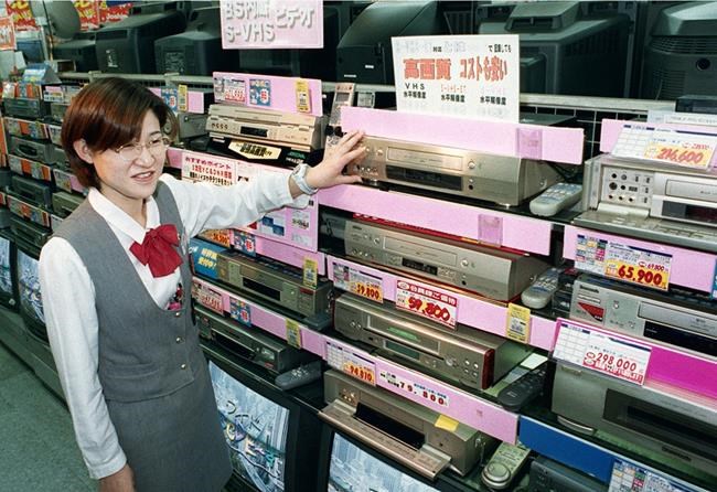 Farewell to VCRs: Japanese maker to shelve once-hit product | iNFOnews.ca Farewell to VCRs: Japanese maker to shelve once-hit product | iNFOnews.ca