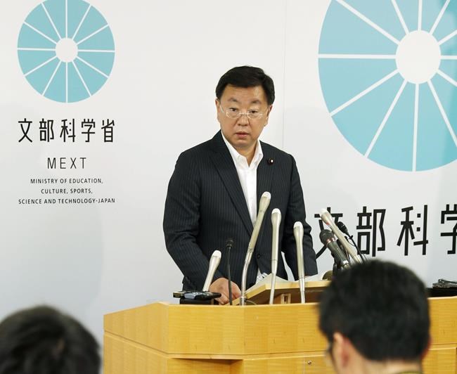 Japan to review if documents linked to Abe scandal are real | iNFOnews.ca