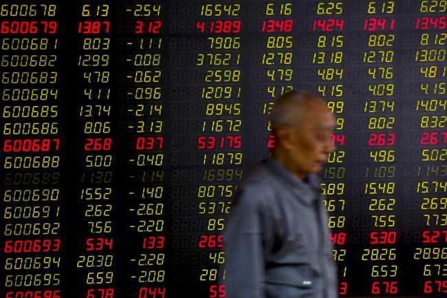 Asian shares slip as US-China spat takes centre stage | iNFOnews.ca
