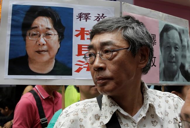 US calls for release of missing Chinese bookseller | iNFOnews.ca