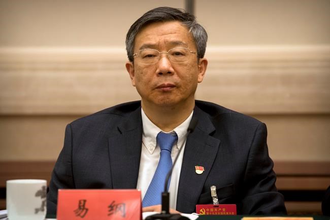 China appoints US-trained central banker | iNFOnews.ca China appoints US-trained central banker | iNFOnews.ca