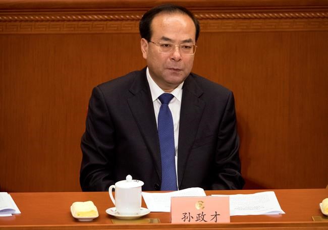 China charges former rising political star with bribery | iNFOnews.ca China charges former rising political star with bribery | iNFOnews.ca