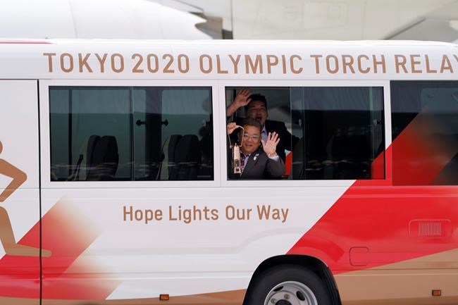 Olympic torch relay postponed by Olympic postponement | iNFOnews.ca Olympic torch relay postponed by Olympic postponement | iNFOnews.ca