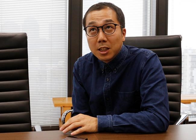 Japan's Uzabase to acquire online news platform Quartz | iNFOnews.ca