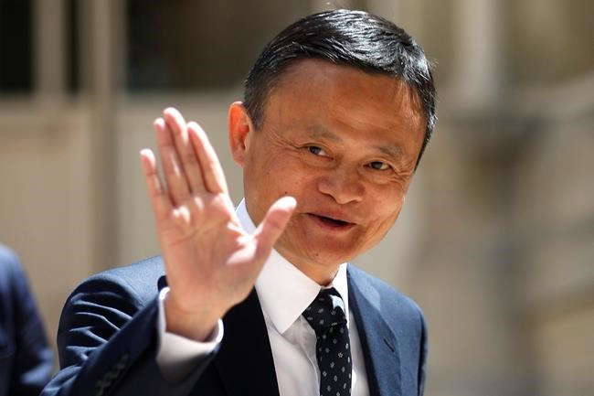 Alibaba's Jack Ma quits board of Japan's struggling SoftBank | iNFOnews.ca
