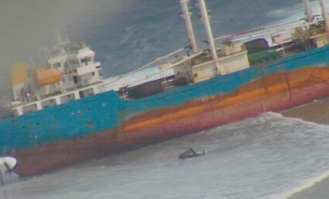 US helping rescue 24 fishing crew on grounded Pacific ship | iNFOnews.ca