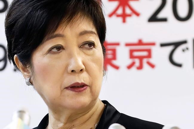 Tokyo officials feud with IOC over Olympic marathon switch | iNFOnews.ca Tokyo officials feud with IOC over Olympic marathon switch | iNFOnews.ca