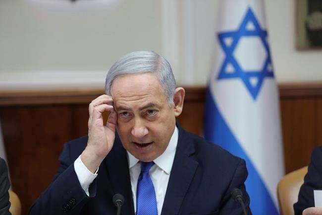 Israeli top court hears case on Netanyahu's political future | iNFOnews.ca Israeli top court hears case on Netanyahu's political future | iNFOnews.ca