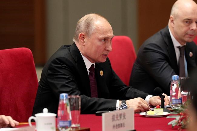 Putin: Belt and Road fits with Eurasian Economic Union goals | iNFOnews.ca