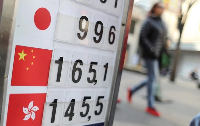 Candy, makeup, K-pop get doused amid China's ire over THAAD | iNFOnews.ca