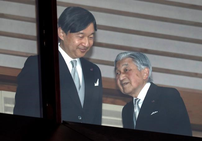 Key questions and answers about Japan emperor's abdication | iNFOnews.ca Key questions and answers about Japan emperor's abdication | iNFOnews.ca