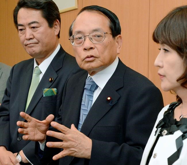 Japanese lawmaker under fire for LGBT comment | iNFOnews.ca