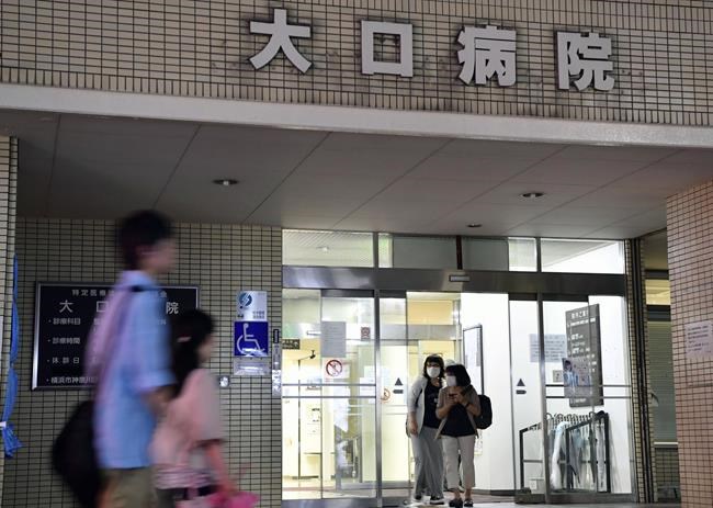 Japan police probe poisoning deaths at hospital for elderly | iNFOnews.ca