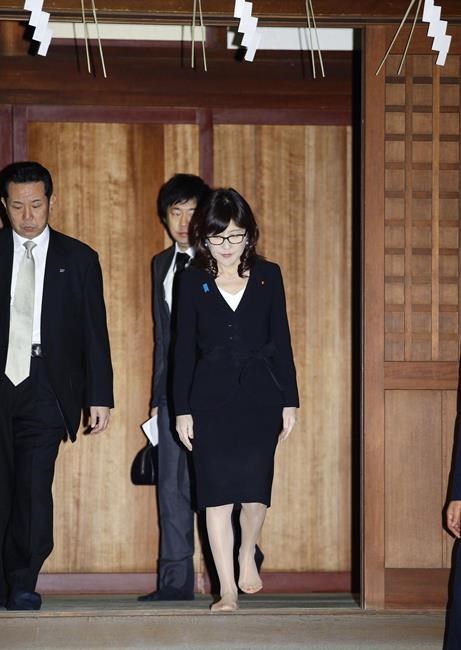 Japan's defence minister visits Yasukuni after Pearl Harbor | iNFOnews.ca
