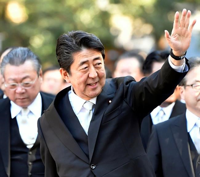 Japan's premier: New emperor's era to be announced April 1 | iNFOnews.ca