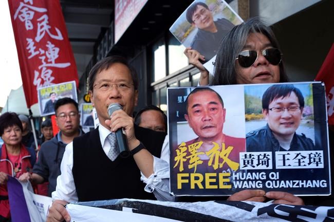 Imprisoned Chinese rights lawyer released, his wife says | iNFOnews.ca
