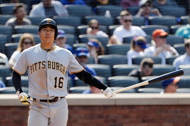 Ex-Pirates infielder Kang banned 1 year by Korean league | iNFOnews.ca Ex-Pirates infielder Kang banned 1 year by Korean league | iNFOnews.ca