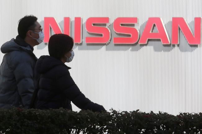 Nissan ex-CEO tells Japanese court Ghosn's pay was too low | iNFOnews.ca