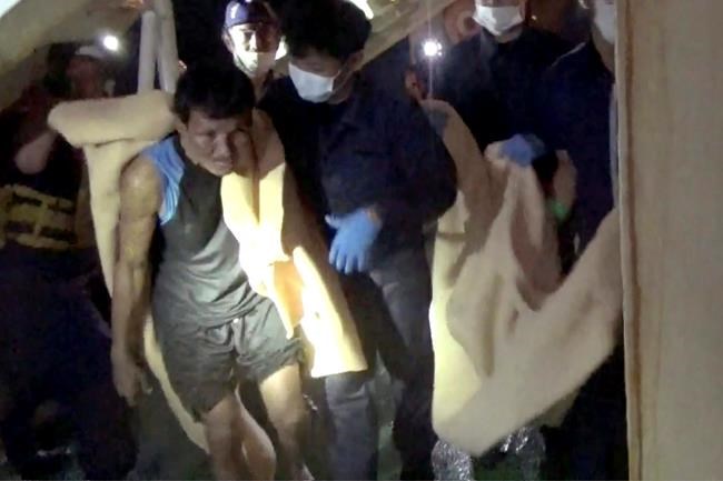 2nd crew member, dead cows found after ship sinks off Japan | iNFOnews.ca