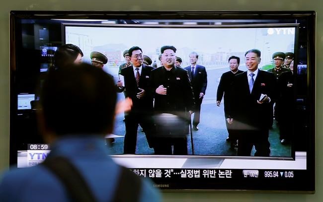 A look at past disappearances of NKorean leaders, officials | iNFOnews.ca