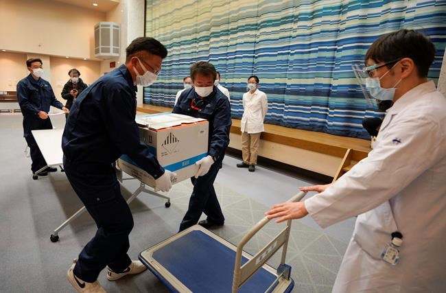 Japan begins COVID-19 vaccination drive amid supply worry | iNFOnews.ca
