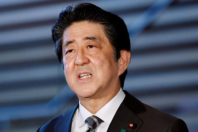 Japan's PM sets mark for days in office amid health concerns | iNFOnews.ca