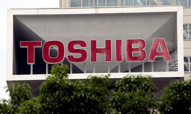 Toshiba prefers US-Japan bidder for memory chip biz sale | iNFOnews.ca Toshiba prefers US-Japan bidder for memory chip biz sale | iNFOnews.ca