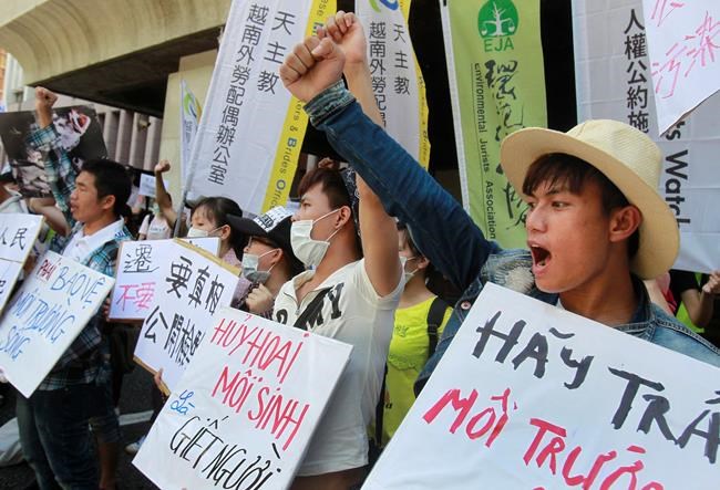 Vietnamese fishermen sue Taiwan steel firm over fish deaths | iNFOnews.ca Vietnamese fishermen sue Taiwan steel firm over fish deaths | iNFOnews.ca
