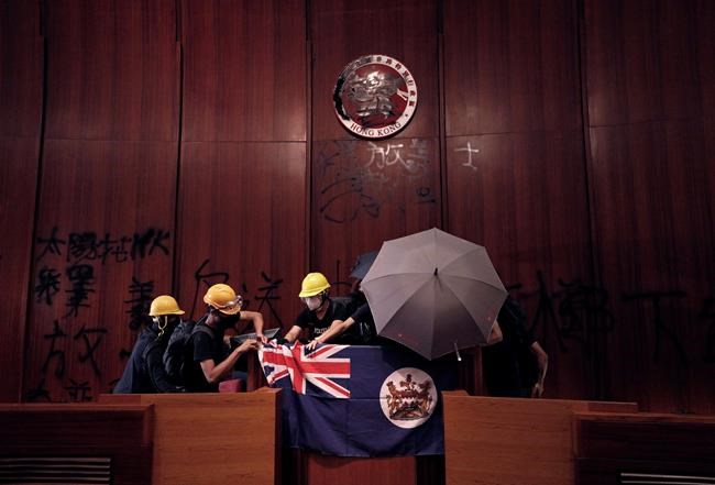 In Hong Kong, colonial flag still a symbol of prized values | iNFOnews.ca In Hong Kong, colonial flag still a symbol of prized values | iNFOnews.ca