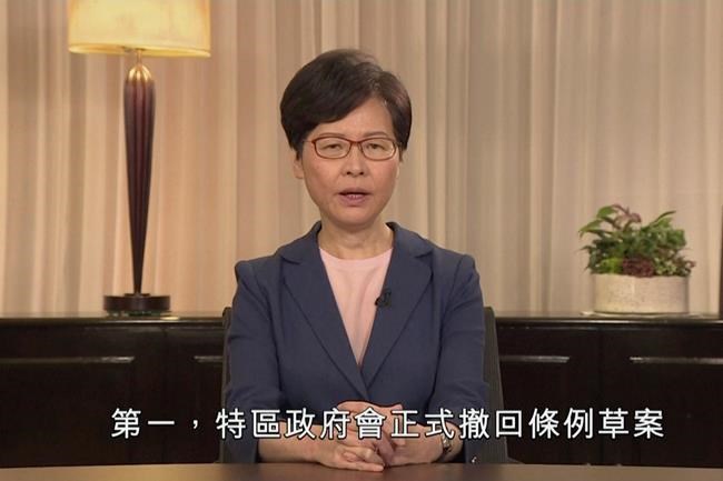HK leader says bill withdrawal own decision, not Beijing's | iNFOnews.ca