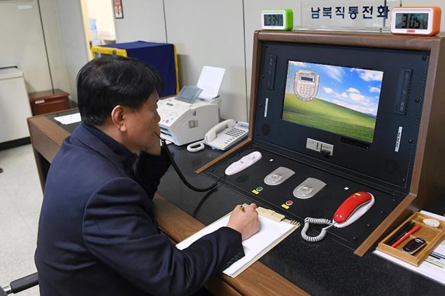 In small breakthrough, Koreas will meet for talks on Tuesday | iNFOnews.ca