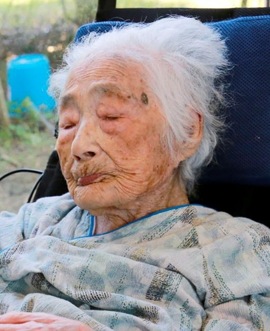 World's oldest person dies in Japan at age of 117 | iNFOnews.ca World's oldest person dies in Japan at age of 117 | iNFOnews.ca