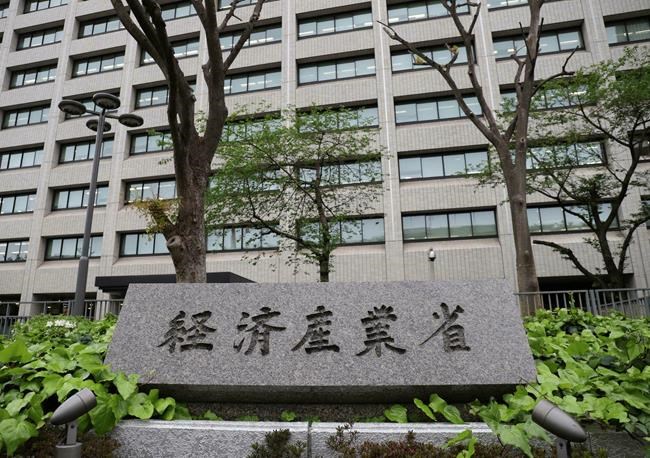 Japan to restrict exports to South Korea, citing less trust | iNFOnews.ca