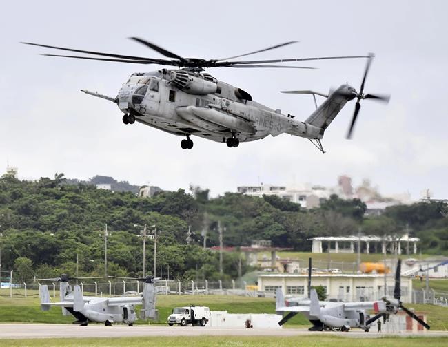 Okinawa boy injured after window falls off US Marine chopper | iNFOnews.ca Okinawa boy injured after window falls off US Marine chopper | iNFOnews.ca