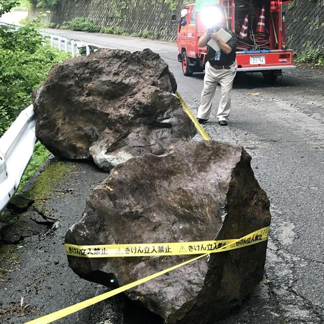 Strong earthquake injures 2, knocks off roof tiles in Japan | iNFOnews.ca